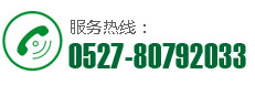 聯系我們